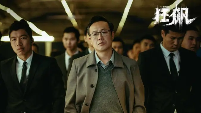 悬疑片单专题主视觉