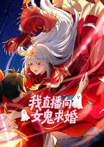 风与机械 动漫剧照