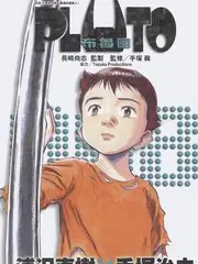 房间里的旅行 综艺现场
